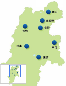 長野県