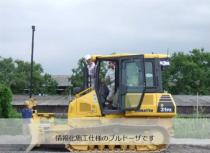サムネイル：情報化施工仕様機　稼動紹介